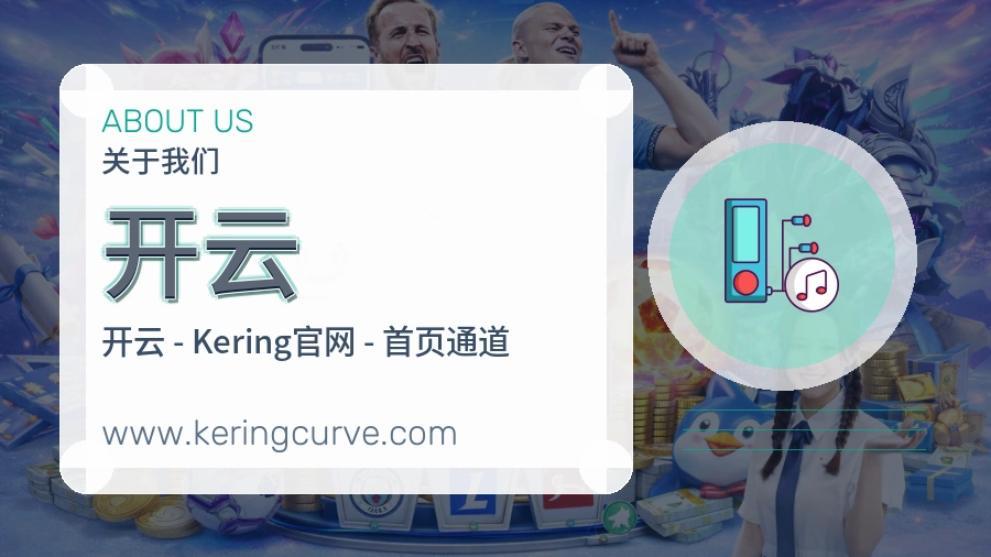 持续完善